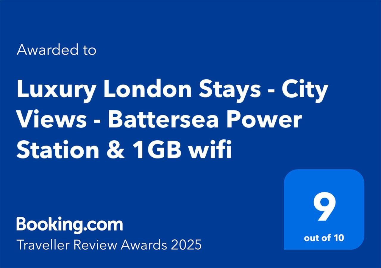 Battersea Power Station - Winter Garden Balcony & 1Gb Wifi - Luxurylondonstays מראה חיצוני תמונה